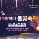 명당자리 티스토리