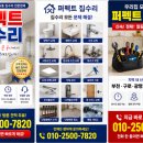 마쥬네 - 서초구 강남대로 305 | 마쥬네