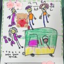 횡성119안전센터 이미지