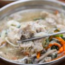 덕배식당 창녕 맛집 떡갈비맛집 떡갈비맛있는곳 저녁식사하러가기 좋은곳