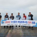 영흥자원
