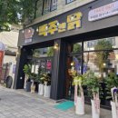 두암동 먹자골목 이미지