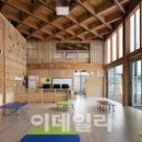 중앙산림기술 이미지