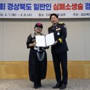 사랑의노인복지센터