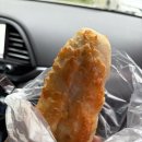 채움뷰띠끄 | 대전 빵순이 빵지순례 성심당 케익부띠끄 오픈런 후기!