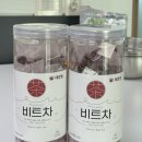 비트 | 국산 레드비트로 만든 건강차, 태양별 비트차 솔직후기｜김제 농가 직배송