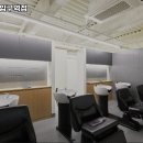 마포-서교-마포-3163 | 마포구 미용실 미용실 로위 홍대입구역점 내용가격운영시간주차리뷰 알아보기