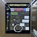 리치 안경콘택트 | 친절한 봉담 안경점 이츠글라시스 봉담2지구점 왕추천 후기