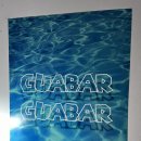 구아바(GUABAR) 이미지
