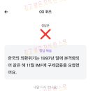 맑은아침 이미지