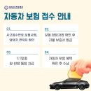 365 엄지한방병원 이미지