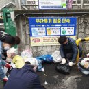 학익2동 이미지