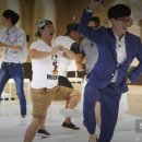 송진산업개발