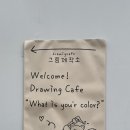 [대전 은행동 이색카페 추천] 그림제작소 대전은행점 방문 후기⭐️