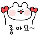 통도매운탕