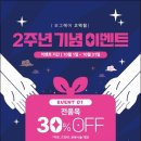 헤어마가렛
