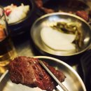 백만족 네이버블로그