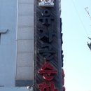 유자골순한우 이미지