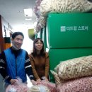 (주)맘모스제과