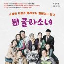 세이레아트센터 티스토리
