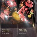 제주옥탑영종 이미지