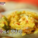 대우분식 이미지