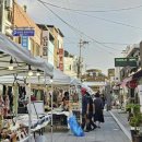 왕산상점가 이미지