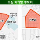 부암3동-1 이미지