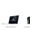 플랜컴