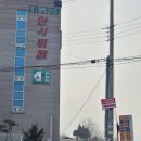 주식회사 고향한식뷔페 | 지곶동 맛집 내 고향 한식뷔페/ 집밥이 생각날 때 내 고향으로 오세요!