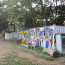 온수 농장 이미지