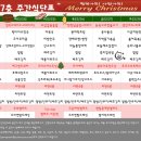 고양센터 이미지