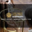 이로법무사사무소 이미지
