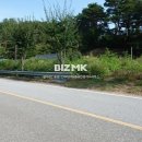 울진공인중개사사무소 이미지