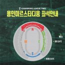 미르모터스 네이버블로그