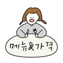 브라운로티세리 이미지