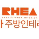 레아약국 이미지