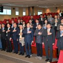 서울대학교 국제농업기술대학원 이미지