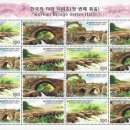 제1금천교 이미지