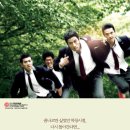 바람 | [영화]"영화 바람 후기｜웃음과 감동을 모두 담은 청춘 영화"