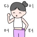 구로-구로-구로-2351 이미지