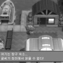 운하여관 이미지