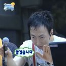 뚱띠소곱창 | 잘 지냈수꽈?