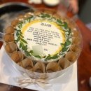 제이델링 안양점 이미지