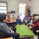 대치경로당 이미지