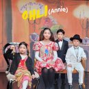 소나무 예술극장 이미지