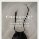 루오르(Ruhour) 네이버블로그