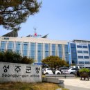 엠테크 이미지