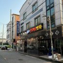 군산회포차 이미지