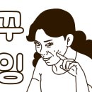 7번가피자목포 이미지